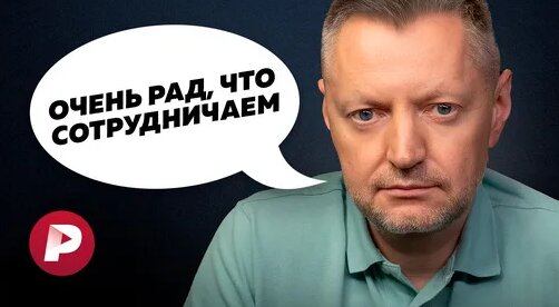 Алексей Пивоваров Дзен