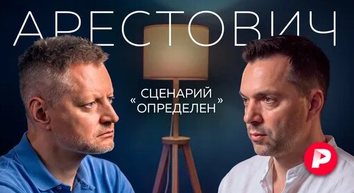 Алексей Пивоваров Дзен