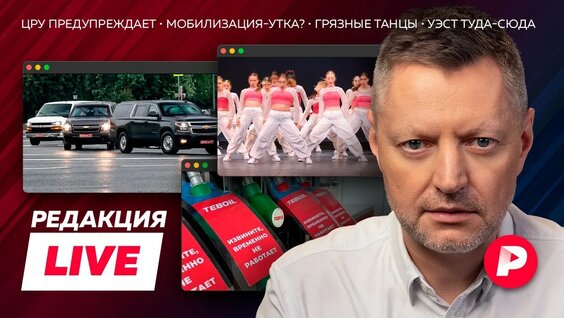 Алексей Пивоваров YouTube