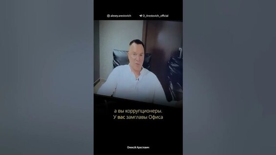 Алексей Пивоваров YouTube