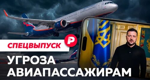 Алексей Пивоваров Дзен