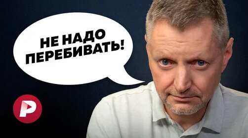 Алексей Пивоваров Дзен