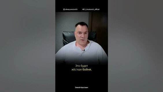 Алексей Пивоваров YouTube