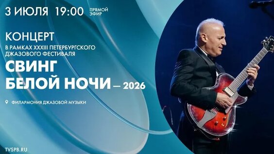 Алексей Попов ОК