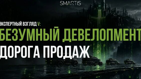 Алексей Попов VK Видео