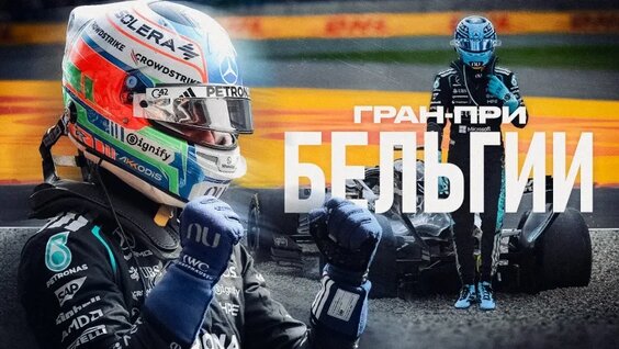 Алексей Попов VK Видео