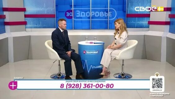 Алексей Попов Rutube