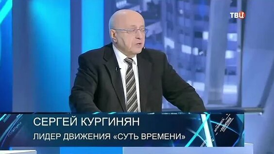 Алексей Пушков ОК