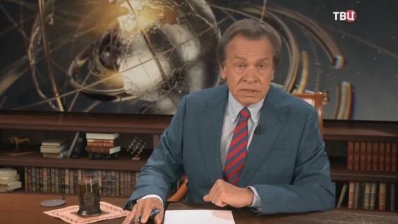 Алексей Пушков Rutube