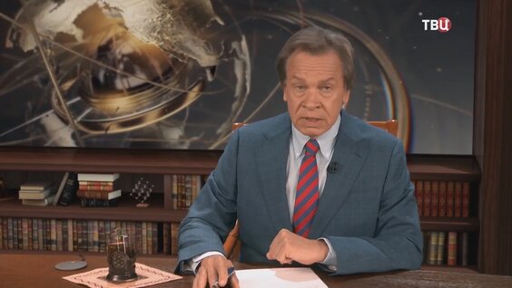 Алексей Пушков Rutube