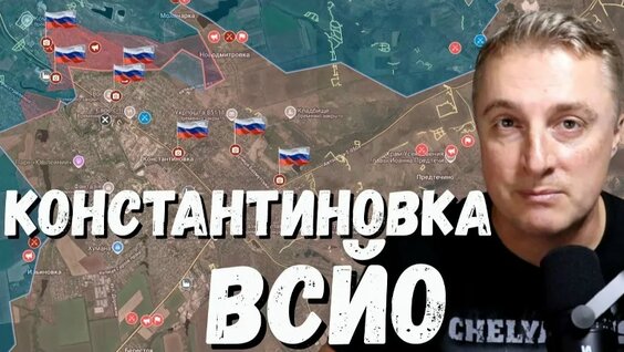 Алексей Пушков VK Видео