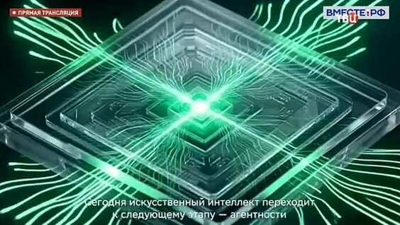 Алексей Пушков ОК