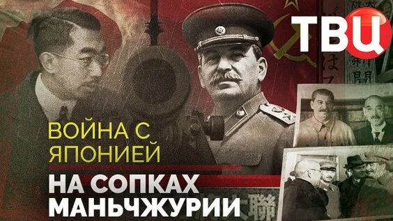 Алексей Пушков Rutube