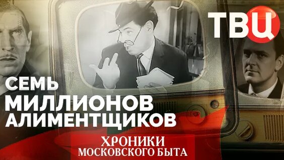 Алексей Пушков Rutube