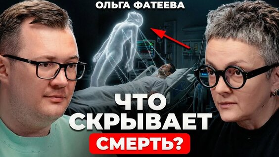 Алексей Решетун YouTube