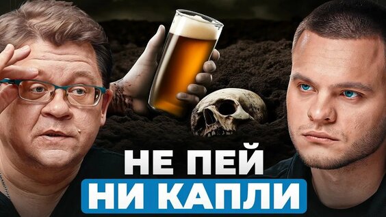 Алексей Решетун Rutube