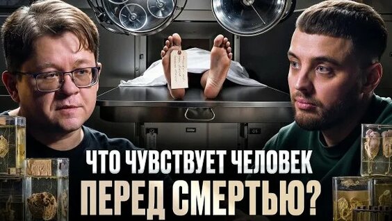 Алексей Решетун Rutube