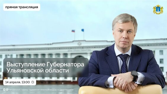 Алексей Русских VK Видео