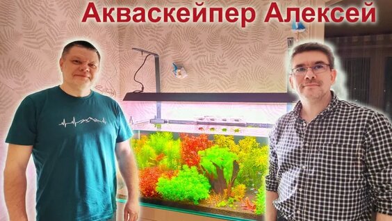 Алексей Русских VK Видео
