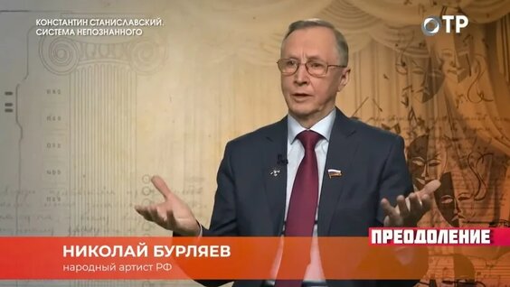 Алексей Русских VK Видео