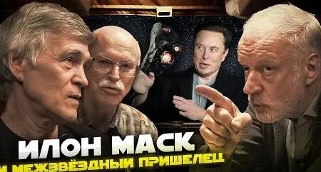 Алексей Семихатов Rutube