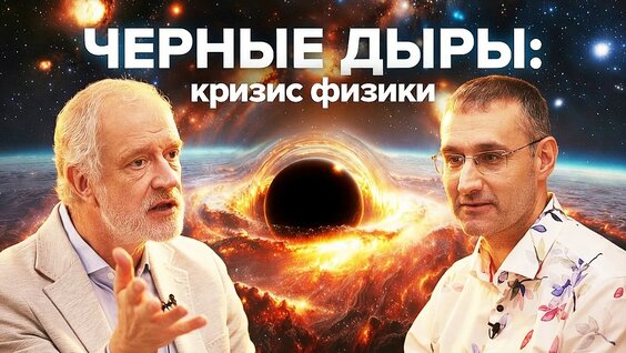 Алексей Семихатов YouTube