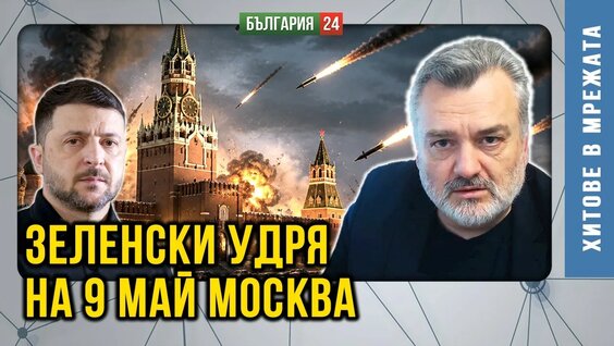 Алексей Семихатов YouTube