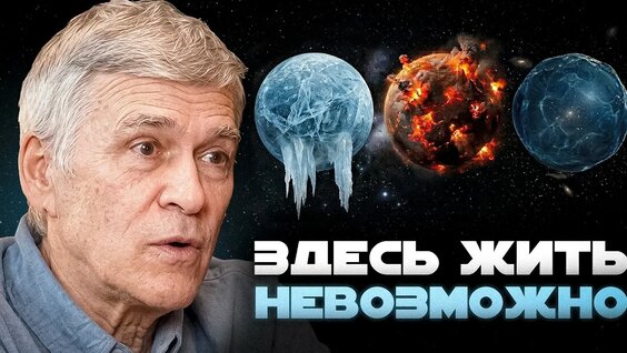Алексей Семихатов YouTube