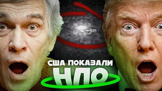 Алексей Семихатов YouTube