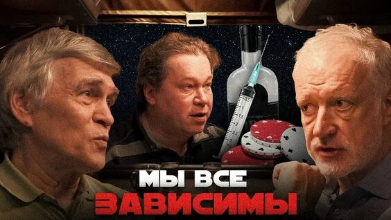Алексей Семихатов VK Видео