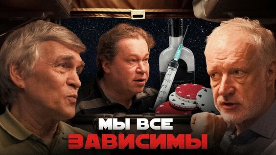 Алексей Семихатов YouTube