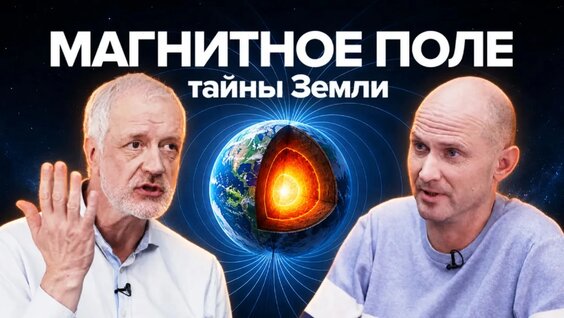 Алексей Семихатов VK Видео