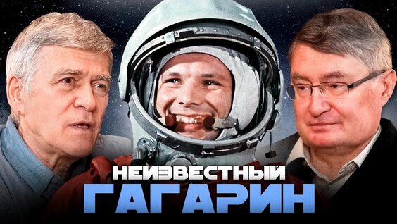 Алексей Семихатов VK Видео