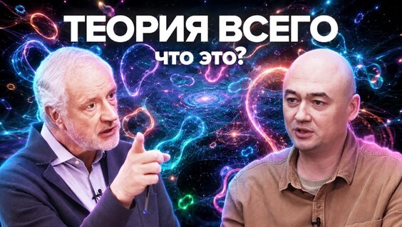 Алексей Семихатов YouTube