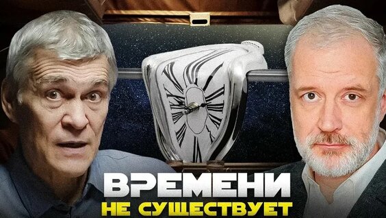 Алексей Семихатов VK Видео