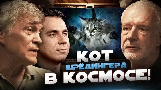 Алексей Семихатов Rutube