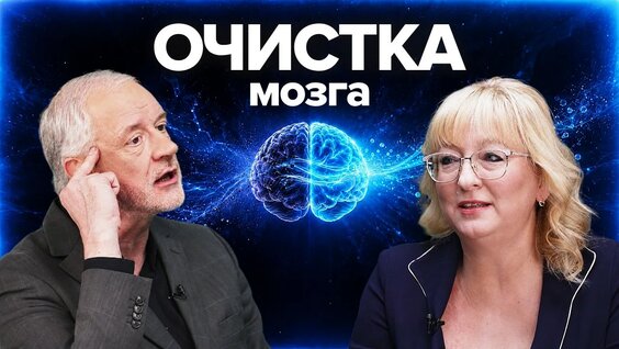 Алексей Семихатов YouTube