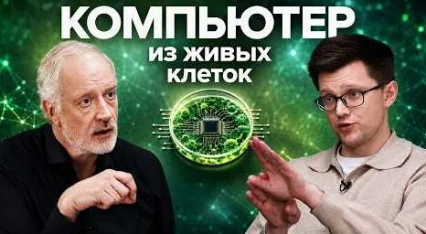 Алексей Семихатов YouTube