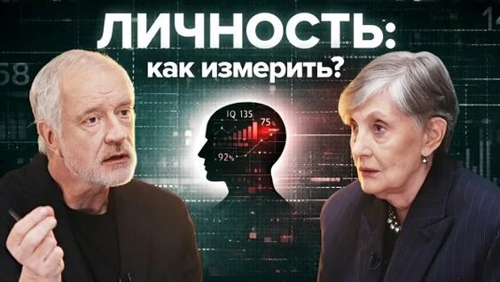 Алексей Семихатов Rutube