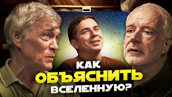 Алексей Семихатов VK Видео