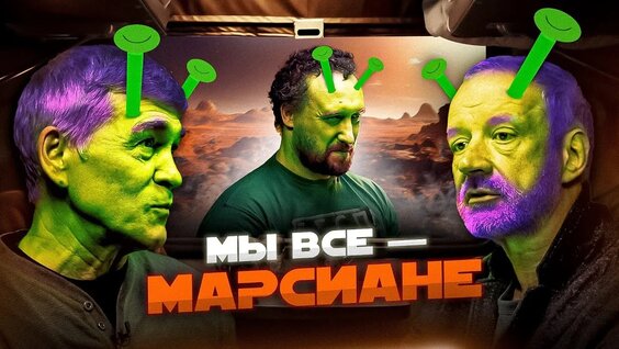 Алексей Семихатов VK Видео