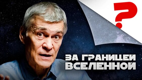 Алексей Семихатов 2 недели назад