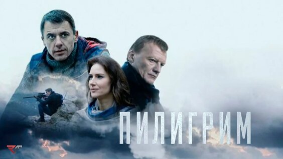 Алексей Серебряков VK Видео
