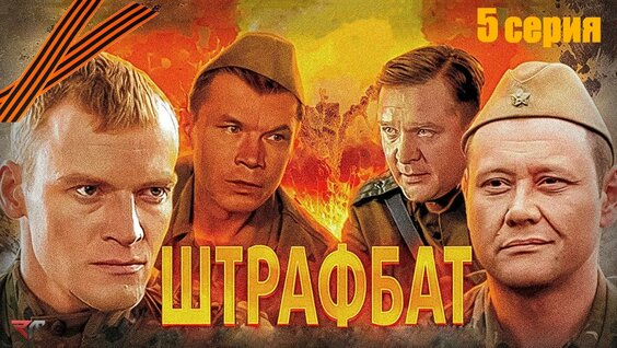 Алексей Серебряков VK Видео