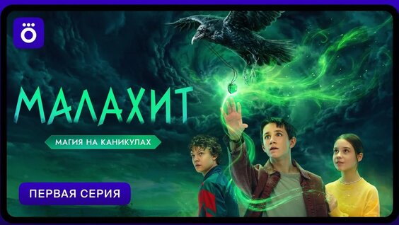 Алексей Серебряков YouTube