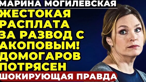 Алексей Серебряков VK Видео
