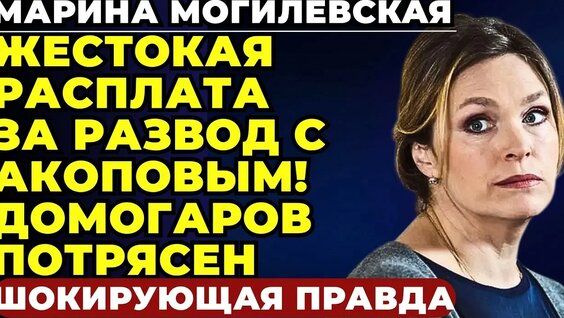 Алексей Серебряков YouTube