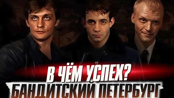 Алексей Серебряков VK Видео