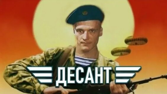 Алексей Серебряков VK Видео