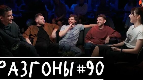 Алексей Шамутило VK Видео